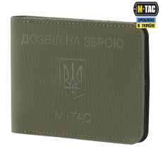M-Tac обкладинка для дозволу на зброю Ranger Green
