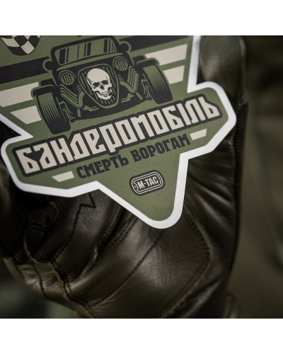 M-Tac наклейка Бандеромобіль Street Racer Large Ranger Green (51323123-L)
