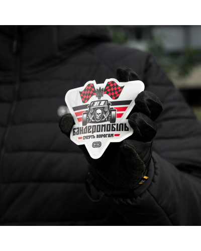 M-Tac наклейка Бандеромобіль Street Racer світловідбиваюча Small Black (51323006-S)