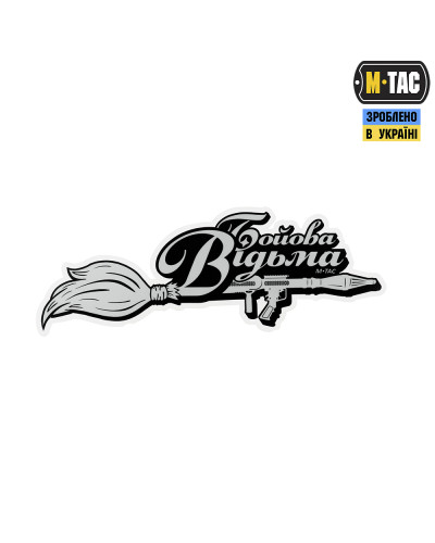M-Tac наклейка Бойова Відьма Broom Small світловідбиваюча Black (51334002-S)