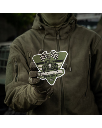 M-Tac наклейка Бандеромобіль Street Racer Large Ranger Green (51323123-L)