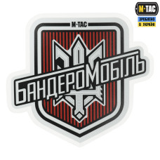 M-Tac наклейка Бандеромобіль світловідбиваюча Small Black