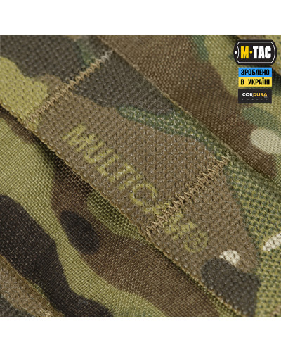 M-Tac пояс тактический War Belt ARMOR Multicam (10037808)