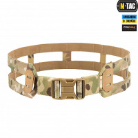 M-Tac пояс тактичний Skeleton Multicam