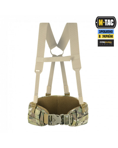 M-Tac пояс тактический War Belt ARMOR Multicam (10037808)