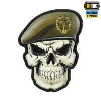M-Tac нашивка Череп у береті (ГУР МО)